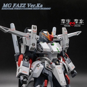 MG FAZZ 涂装小改色，制作分享