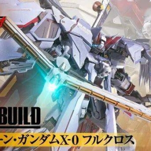 新品：魂限 METAL BUILD 全覆式 海盗高达X-0
