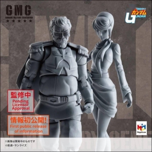 新品：MEGAHOUSE ACTION FIGURE G.M.G. 07 兰巴·拉尔&amp;克劳蕾·哈蒙 ...