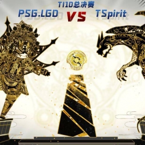 DOTA2假赛舆论一个半月后，LGD申请调查TI10文件，对教练停职处理 ...