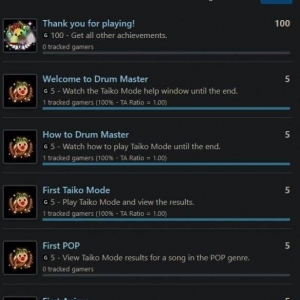 未公布的《太鼓达人》游戏泄露其Xbox成就