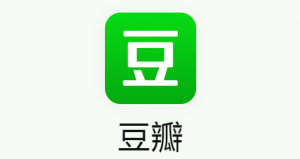 国家网信办依法约谈处罚豆瓣网！将罚款150万元