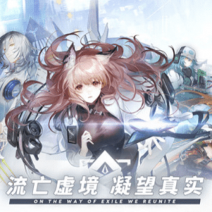 《少前：云图计划》淬火行动商店兑换的个人向推荐和体力规划建议 ...