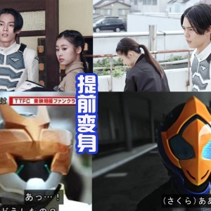 妹妹很活跃，使用孔雀骑士踢吊打蜃楼，哥哥被揍还要露出笑容！ ...