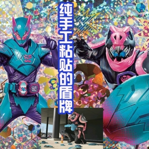 门田最惨角色实锤，五十岚三兄妹都在秀，就他一个人在挨揍，太惨 ...