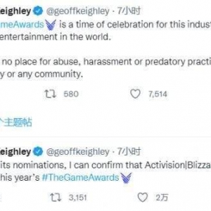 TGA创始人正式宣布：除了提名外不会让动视暴雪出现