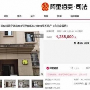 凶宅试睡员一晚就能挣2000元？看似高薪却也内卷严重
