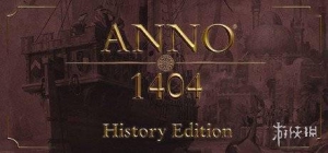 育碧策略建造游戏《纪元1404:历史版》免费领取