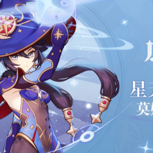 原神：甘芭站撸流血狗，安逸的永冻队本期深渊特攻