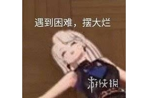 后策略时代，它却还想做一款不一样的战国SLG