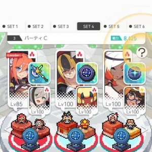 弹射世界：新人向无镯低练星船圣龙地狱风1:15