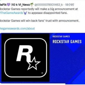 传R星将在TGA公布重大消息！网友：绝不可能是《GTA6》