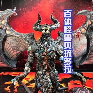 贝琉多拉模型被制作，除了贝利亚，真的能发现一百只怪兽吗？ ...