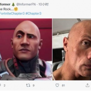 熟悉的光头！不那么壮的巨石强森在《堡垒之夜》登场