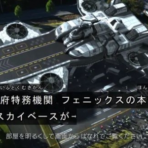 假面骑士Revice第13话剧情简介，小樱揍大二毫不手软