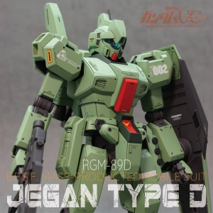 MG杰刚D型细节改造，称之漂亮绝不为过