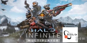 喷子太多官方都看不下去！《光环：无限》论坛被暂时关闭