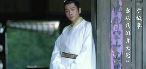 张若昀《雪中悍刀行》定档预告！12月15日正式上线