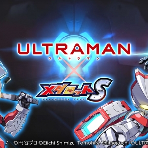 联动徽章战士S，双厨狂喜！