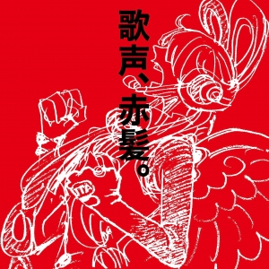 《海贼王》这个最会拍爽快剧情的监督，来拍剧场版了！