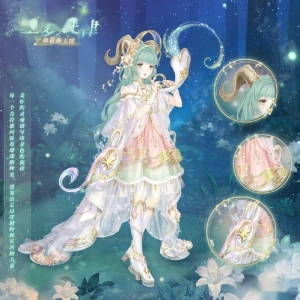 《奇迹暖暖》全新莉莉斯套装「星梦旋律」登场