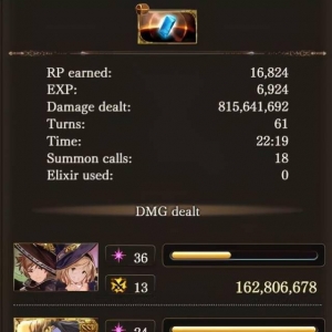 碧蓝幻想：极巴光之小魔女！无天人无贤者无石油