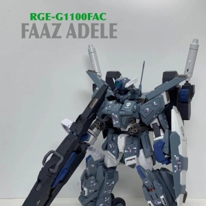 这是一台FAAZ而不是FAZZ，里面装的竟是阿黛尔……