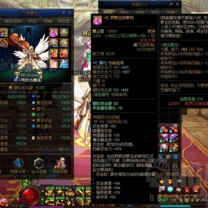 地下城与勇士：分享一下强化成功的喜悦以及某稀有职业的养成心得 ...