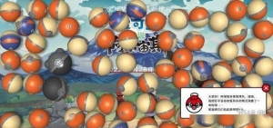 《宝可梦传说》官网更新小游戏暗示雷电球将有新形态