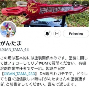 假面骑士Revice：日推大神再次发布重涂版印章，这才是周年道具的真正模样 ...