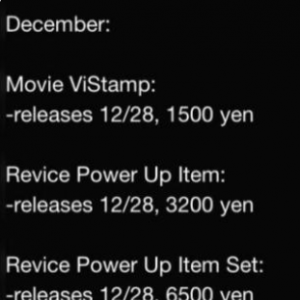 假面骑士Revice玩具订单情报汇总，Vice有强化道具，二骑强化将在三月登场 ...