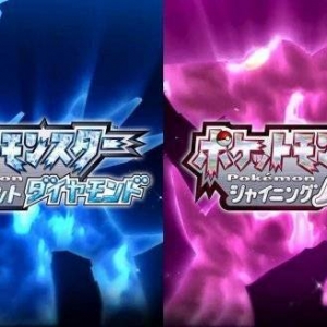 《宝可梦：晶灿钻石/明亮珍珠》全球首周销量公开