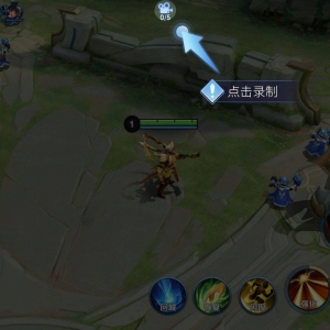 《王者荣耀》公开第四弹体验服优化情报 新增两个王者段位