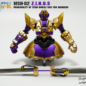 灭霸吉恩号，这改造脑洞也太大了……