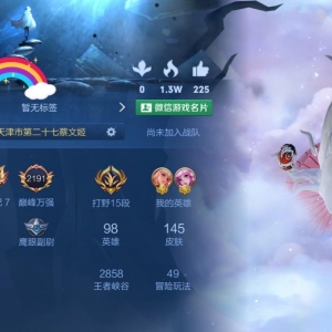 PDD玩手游被吓坏,全世界都在发“CPDD”,PDD:我做错了什么?