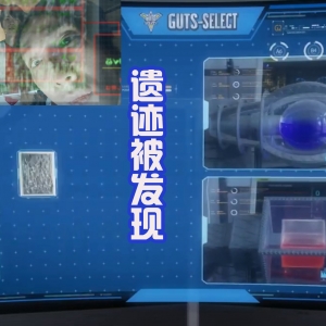 3亿年前的两只恶魔复苏，特利迦难以应对，黑暗特利迦来帮忙！ ...