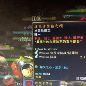 古剑奇谭网络版年度版本将开，上线3年后，又玩到一款新游?