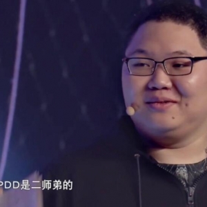 新笑傲江湖手游有多强？曾让PDD、大司马与小团团同时沉迷其中 ...