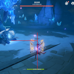 原神：雷电将军部分技能AOE范围测试