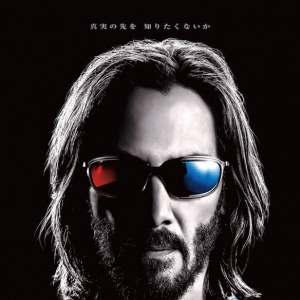 墨镜一带谁都不爱！《黑客帝国4》新日版角色海报