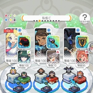 弹射世界：无舞娘的铃铛队，爱丽丝古王拳超进化