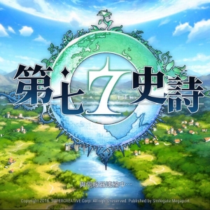 第七史诗：一点现阶段5000竞技场的心得