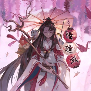 阴阳师：21秒业原火兔火再就业，只需一套高速