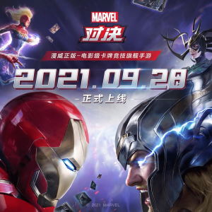 娱乐与强度兼备—能量剑伊戈娱乐与强度兼备—能量剑伊戈