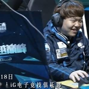 《英雄联盟》iG电子竞技俱乐部官宣：Rookie正式离队