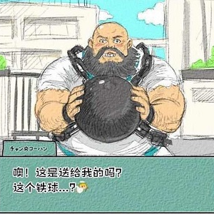 除了捡树枝，还有什么游戏是猛男必玩的？