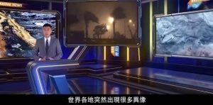 古天乐主演 港产科幻电影《明日战记》先导预告曝光