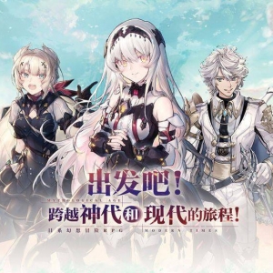 悠久之树：奥索拉一技能的光属性buff效果时间，这真的能叠吗？ ...