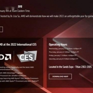 AMD新品发布会2022年1月4号举行！显卡CPU齐更新