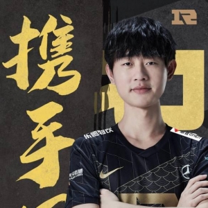 《英雄联盟》RNG转会信息：Ming成功续约！携手共进